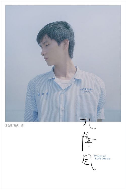 麻省总医院卫生专业学院文凭毕业证怎么仿制
