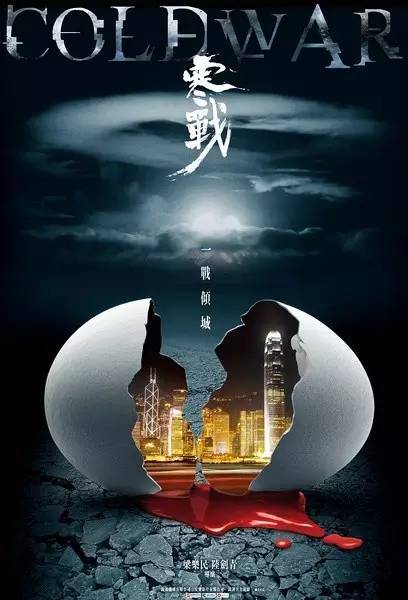 哪里能办假公章